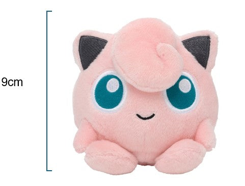 Pokemon Plush Toy Jigglypuff #039 [Mini size]