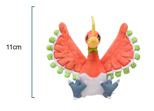 Pokemon Plush Toy Ho-oh #250 [Mini size]