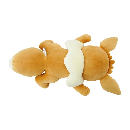 Pokemon Plush Sleep Goodnight Eevee